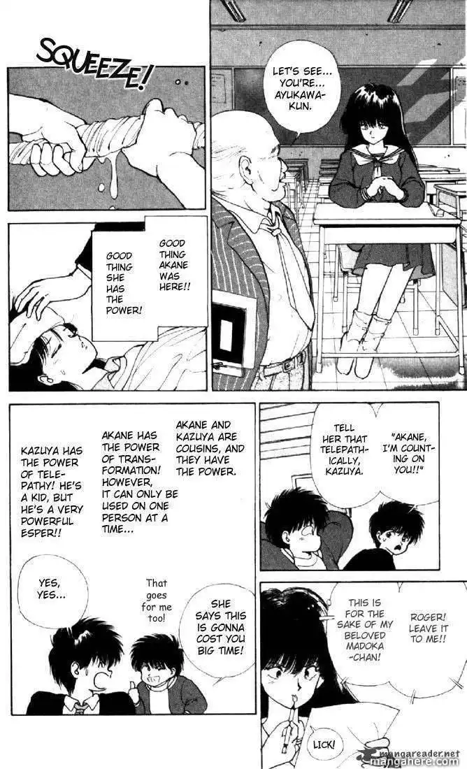 Orange Road Chapter 15 41